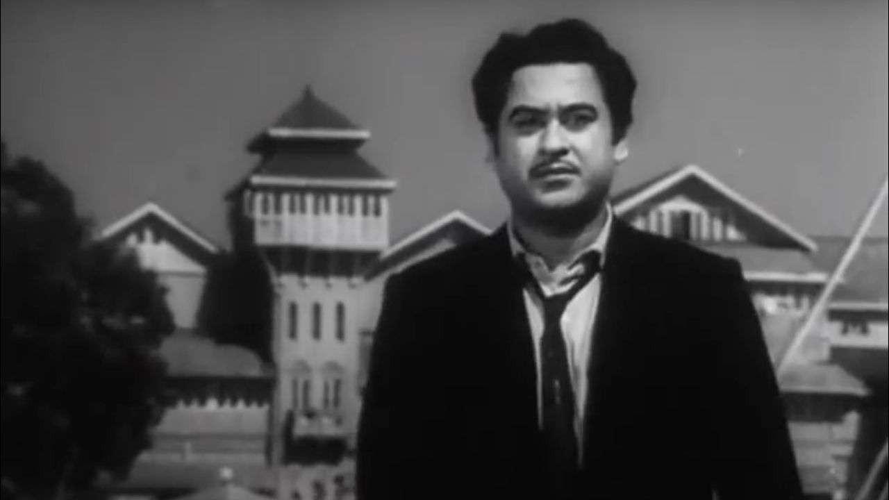 Mr. X in Bombay backdrop