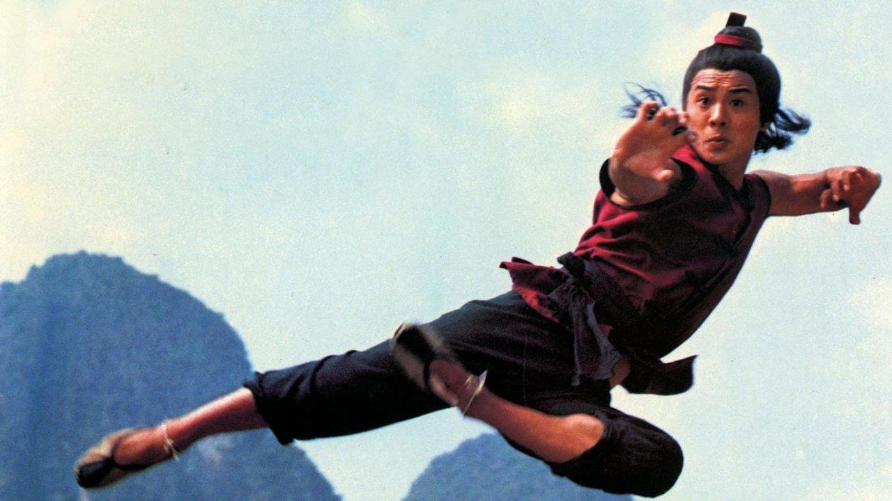 Kids from Shaolin backdrop