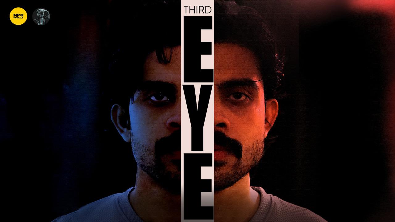 Third Eye backdrop