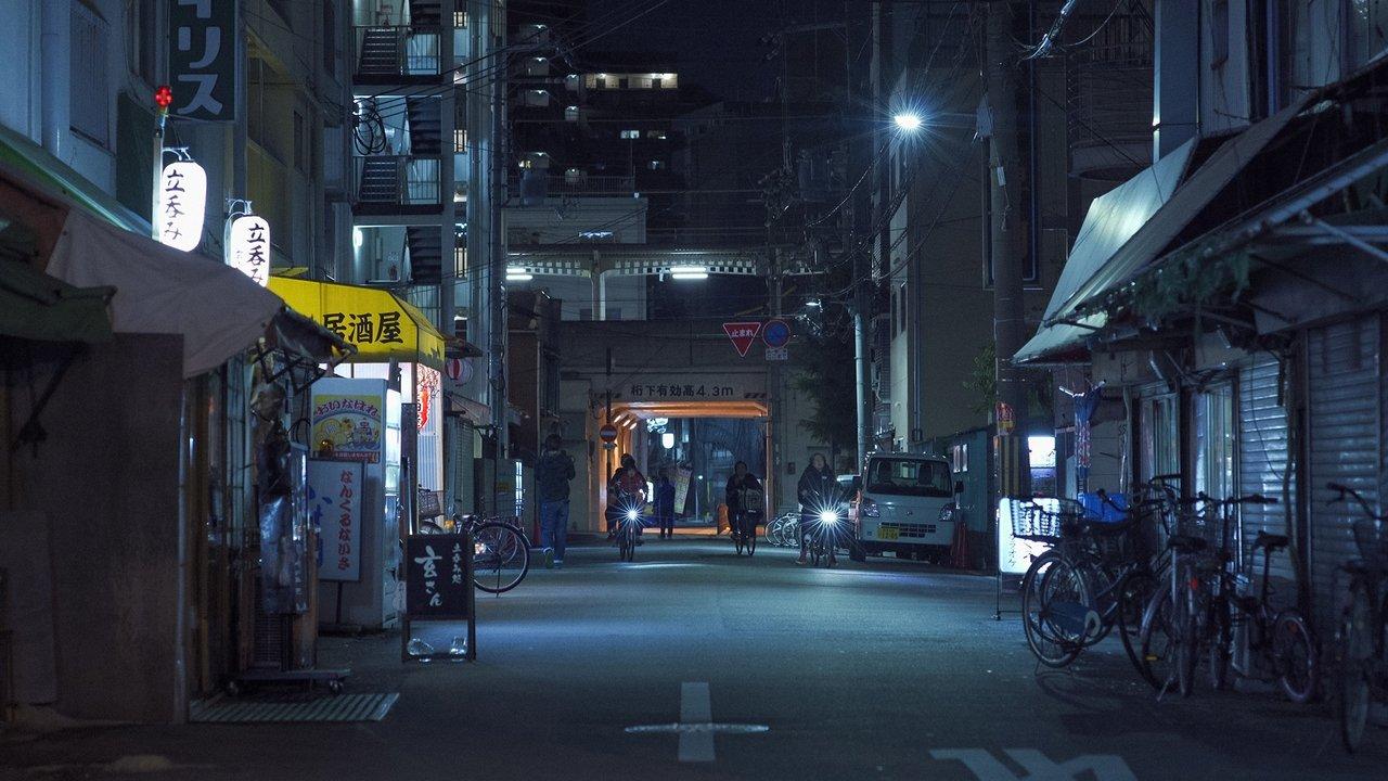 Johatsu - Into Thin Air backdrop