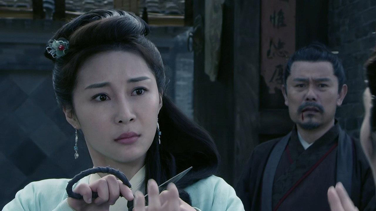 Leopard Head Lin Chong 3: Temple of the Mountain Gods backdrop