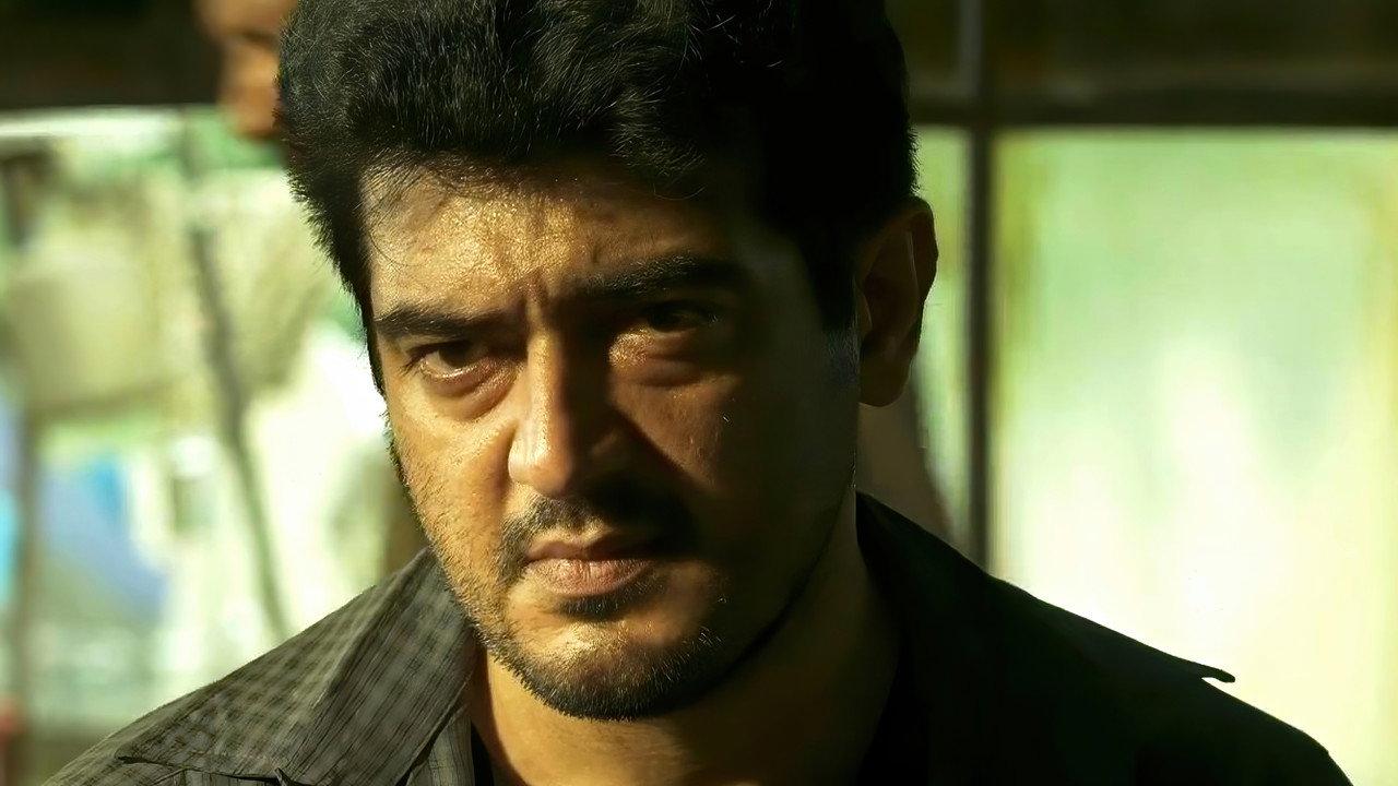 Billa II backdrop