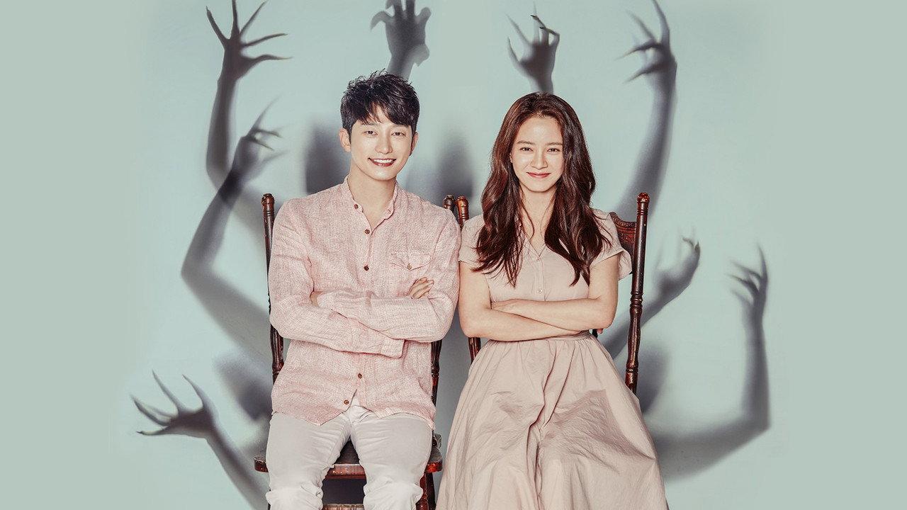 Lovely Horribly backdrop