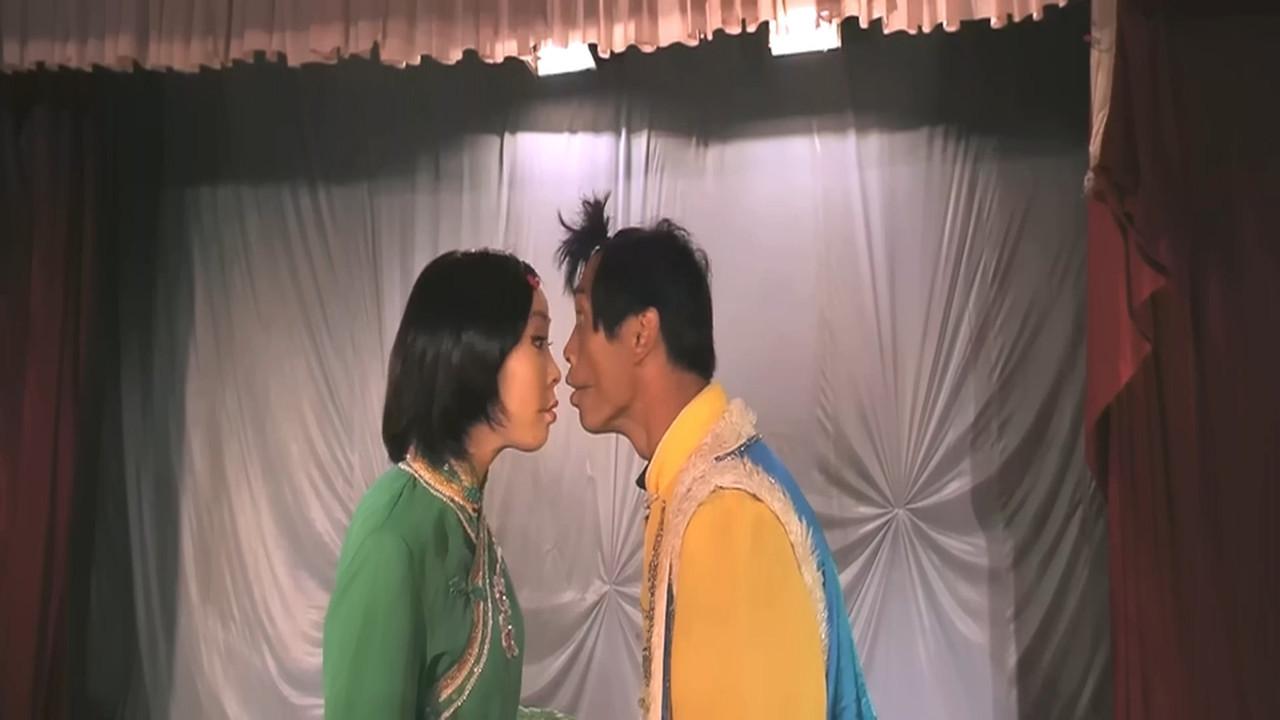 The Love Songs of Tiedan backdrop