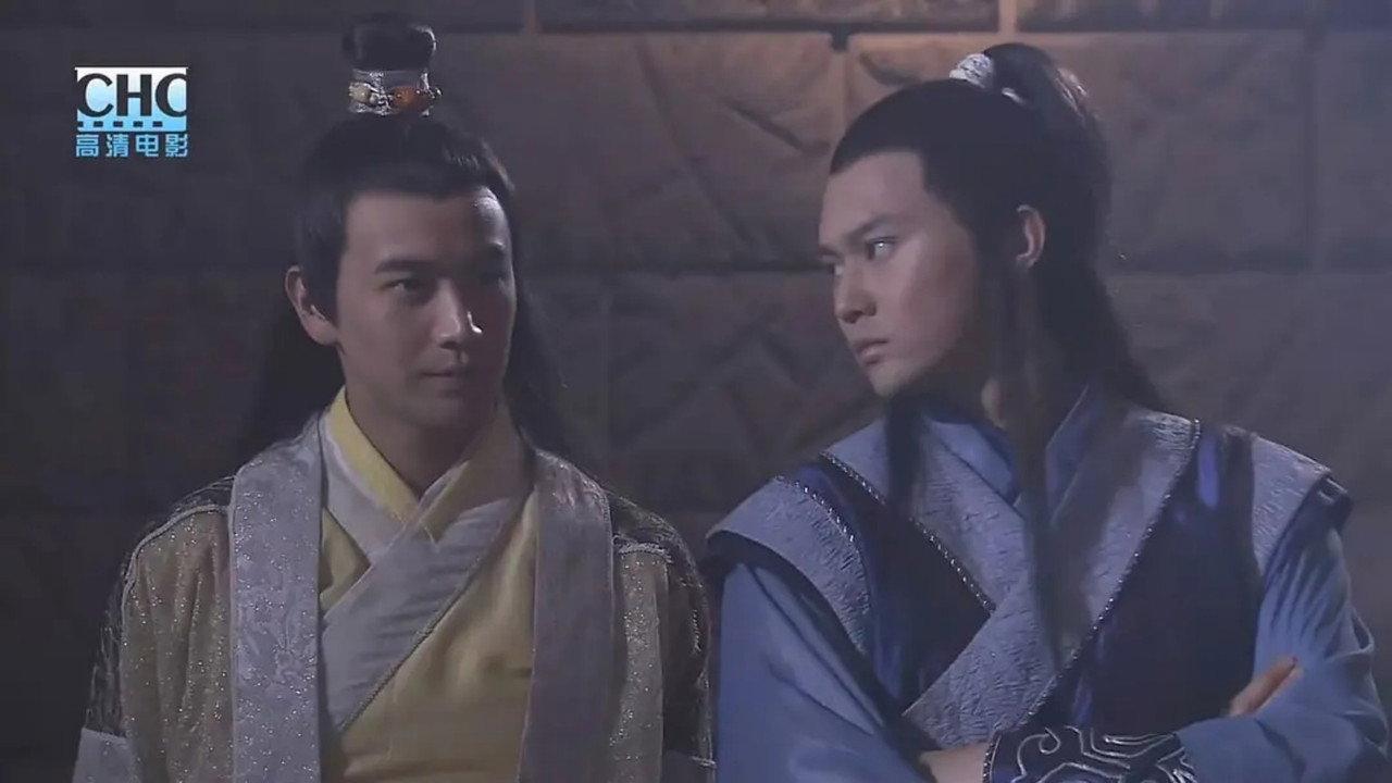 The Legend of Lu Xiaofeng 3 backdrop
