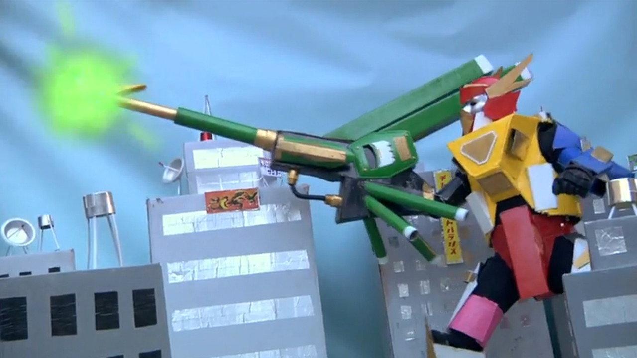 Gigabots backdrop
