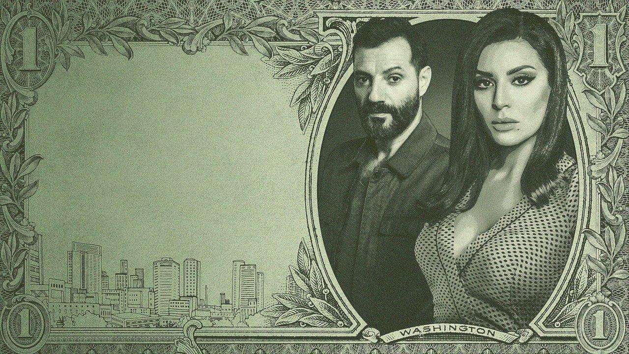 Dollar backdrop