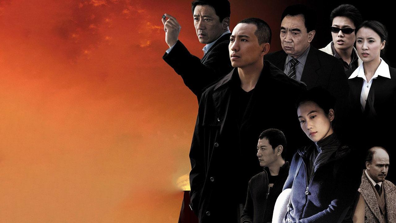 国家机密2 backdrop