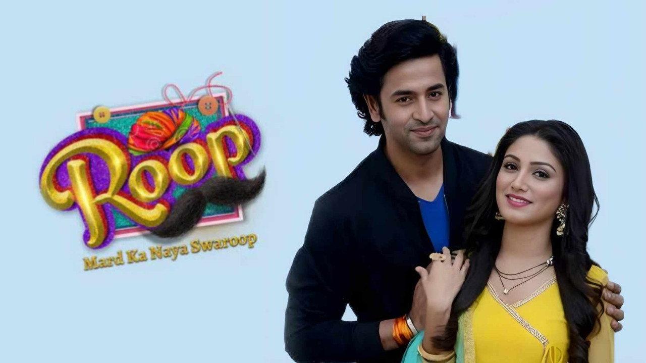 Roop - Mard Ka Naya Swaroop backdrop