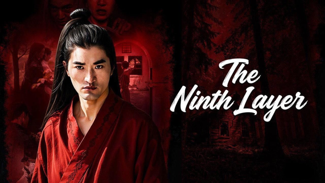 The Ninth Layer backdrop