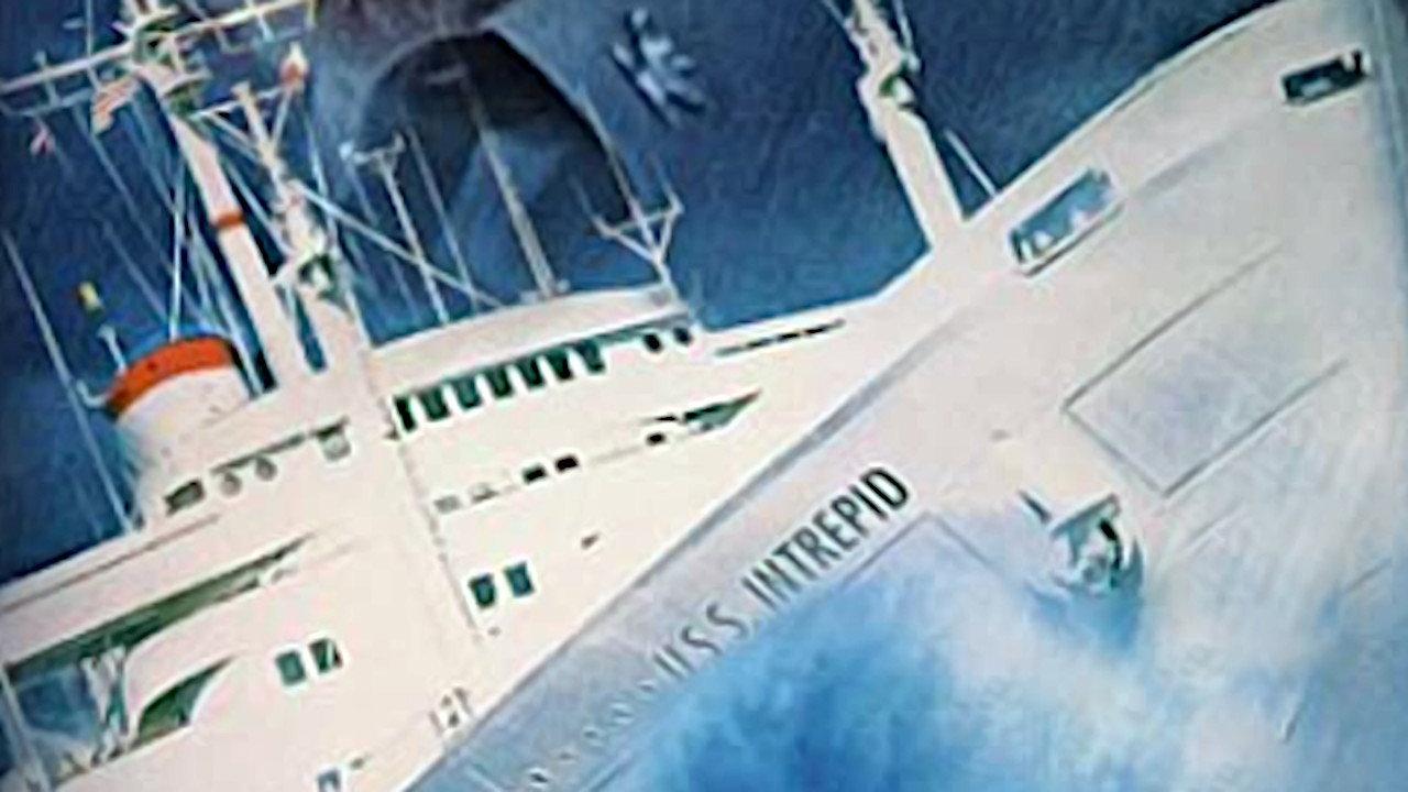 Intrepid backdrop