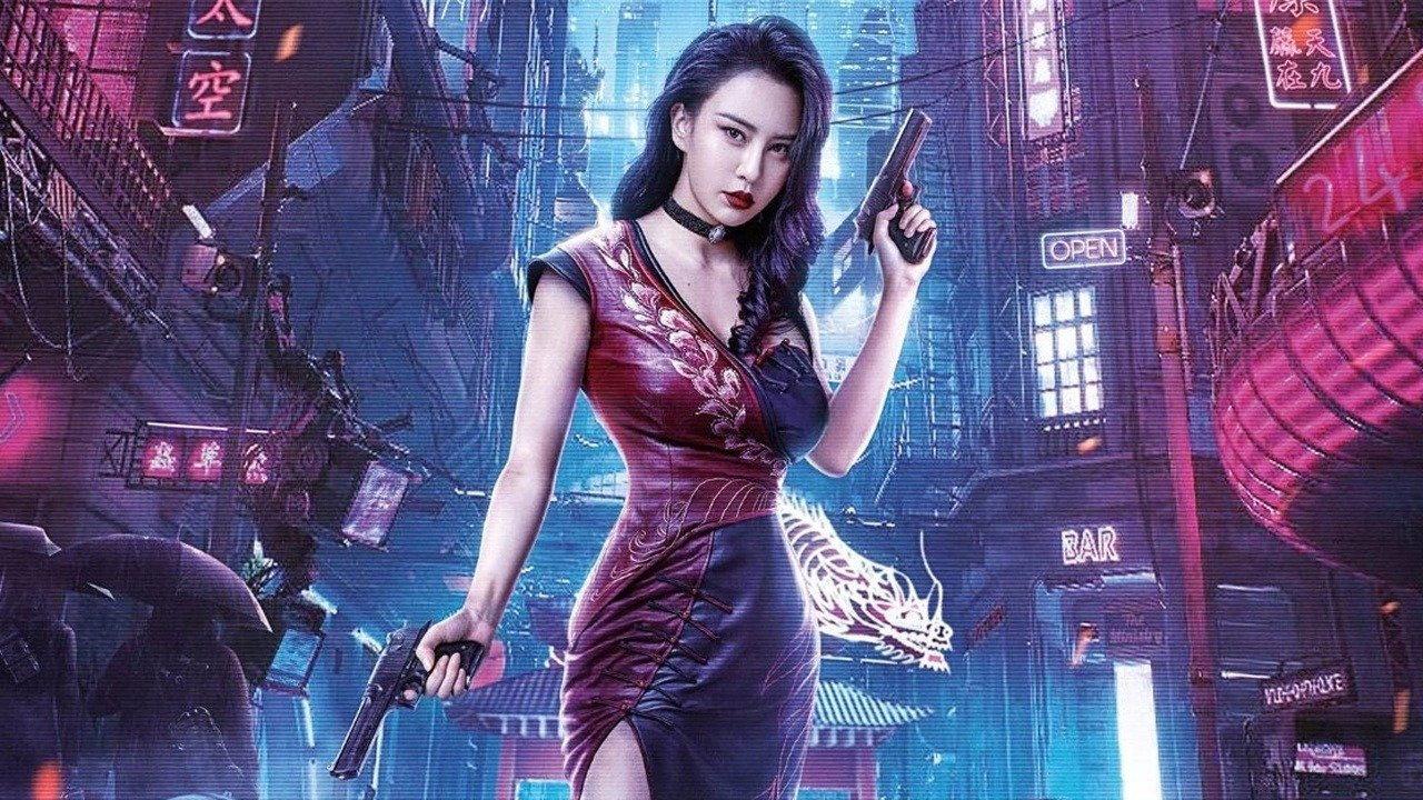 Mutant: Ghost War Girl backdrop
