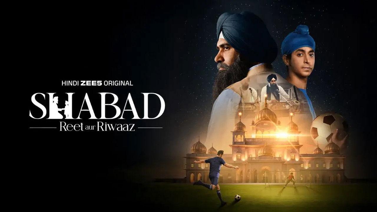 Shabad - Reet aur Riwaaz backdrop