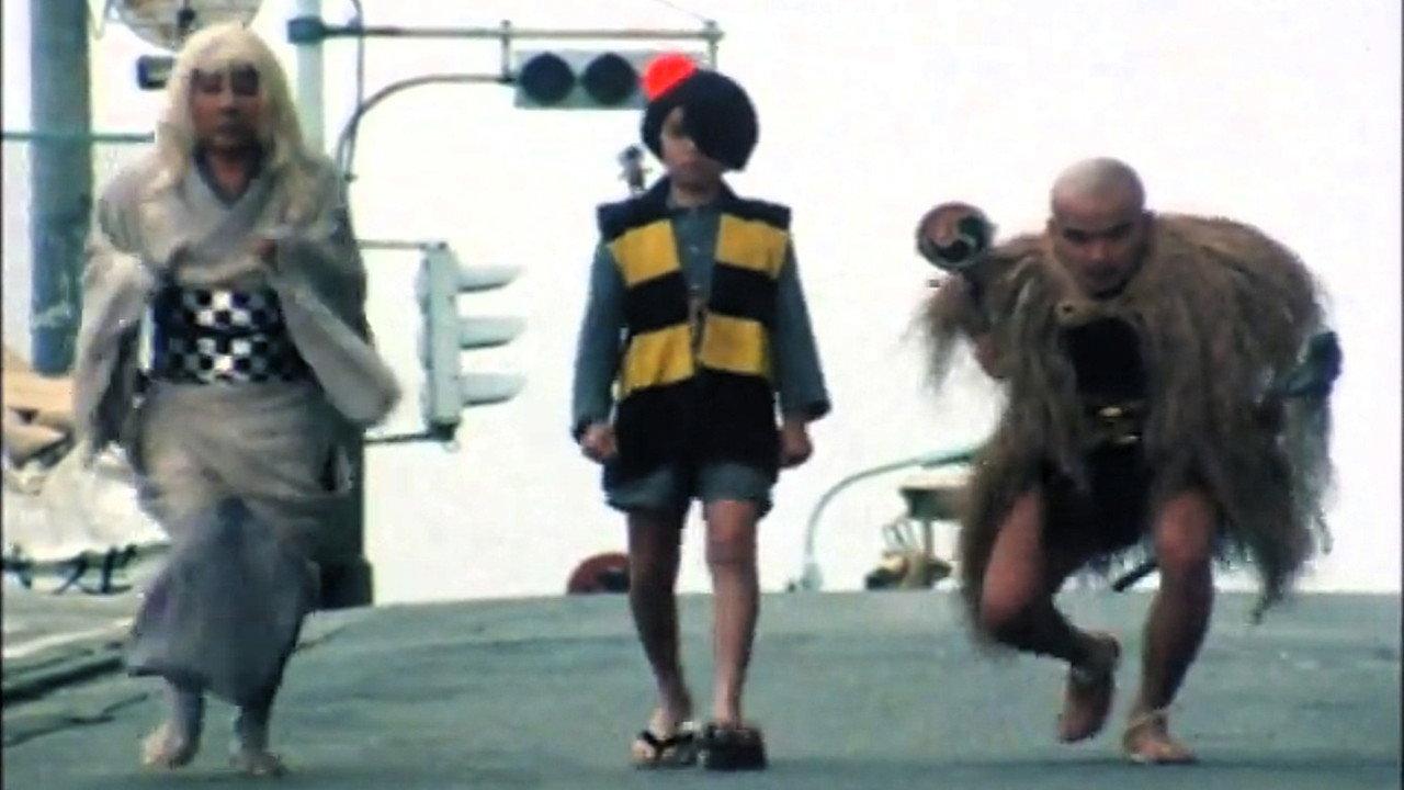 Monday Drama Land: Gegege no Kitaro backdrop