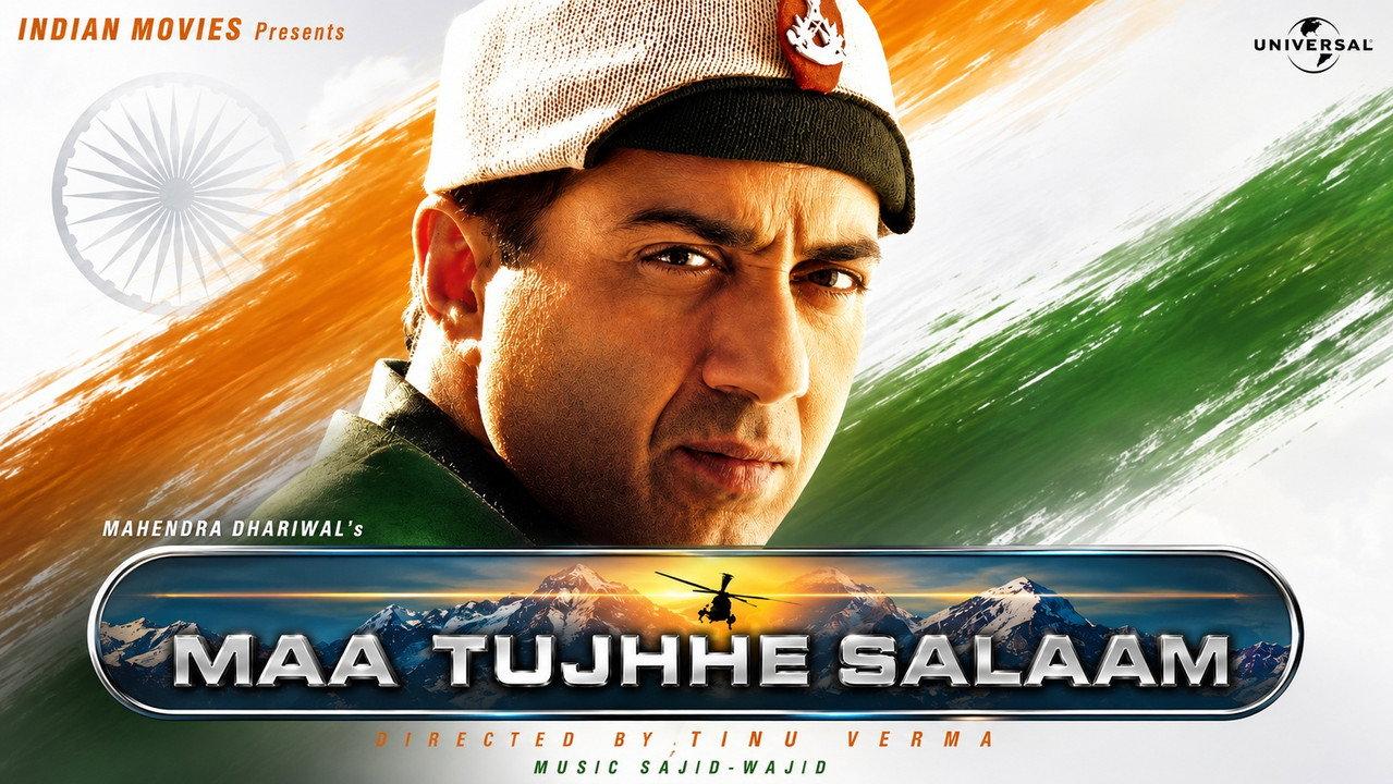 Maa Tujhhe Salaam backdrop