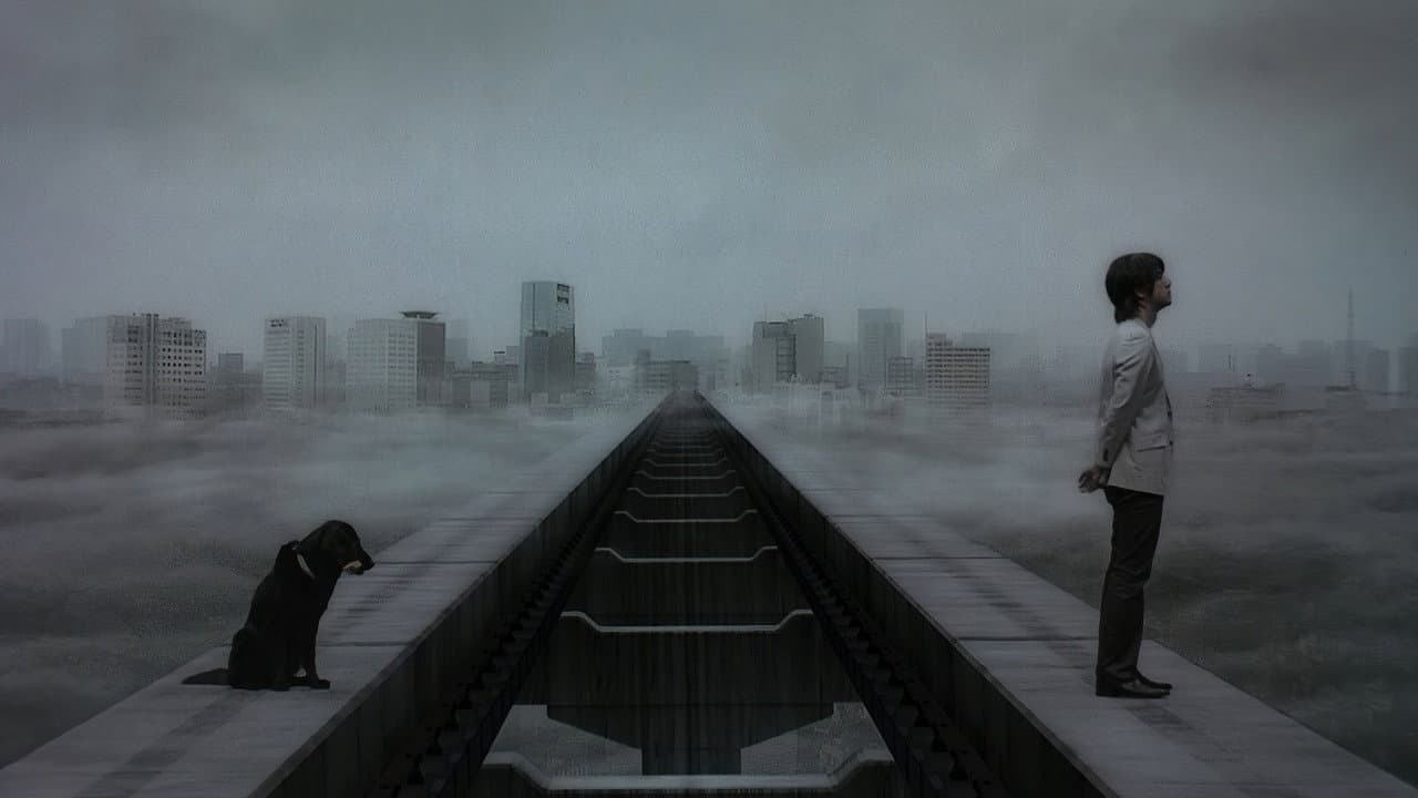 Sweet Rain: Accuracy of Death backdrop