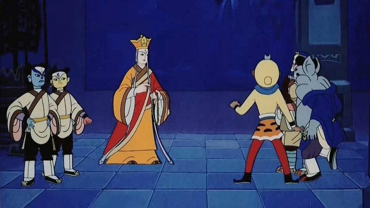 The Monkey King and the Fruit of Immortality backdrop