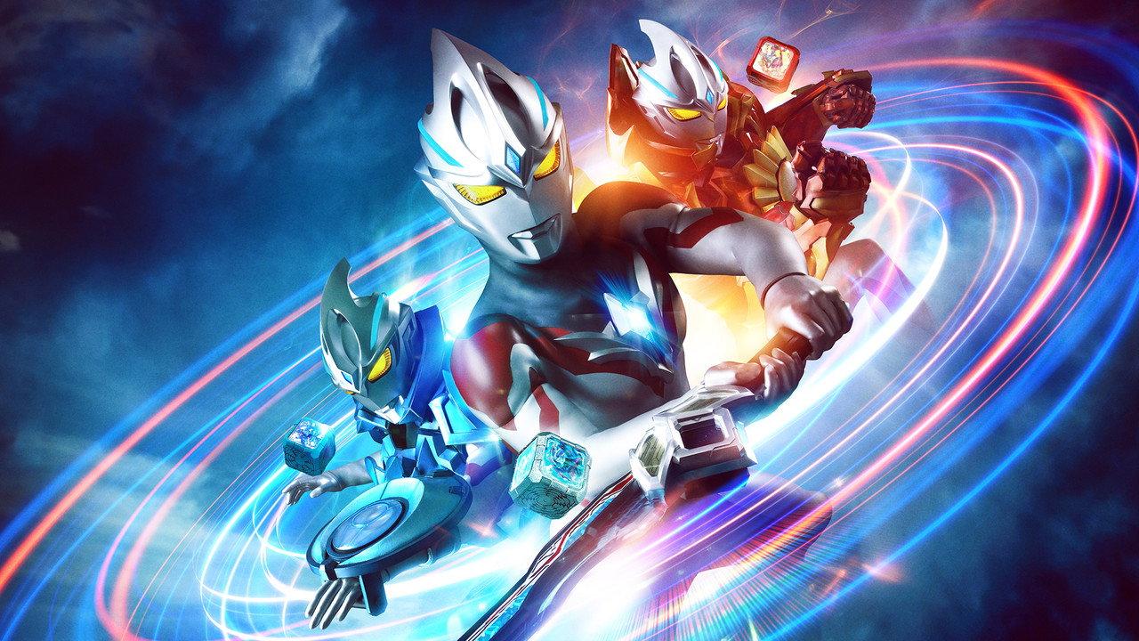 Ultraman Arc backdrop