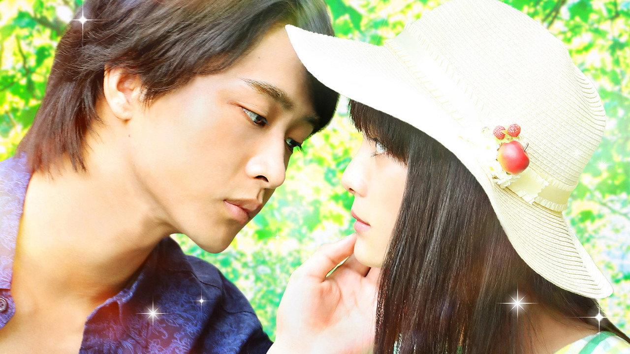 Mischievous Kiss the Movie: Campus backdrop