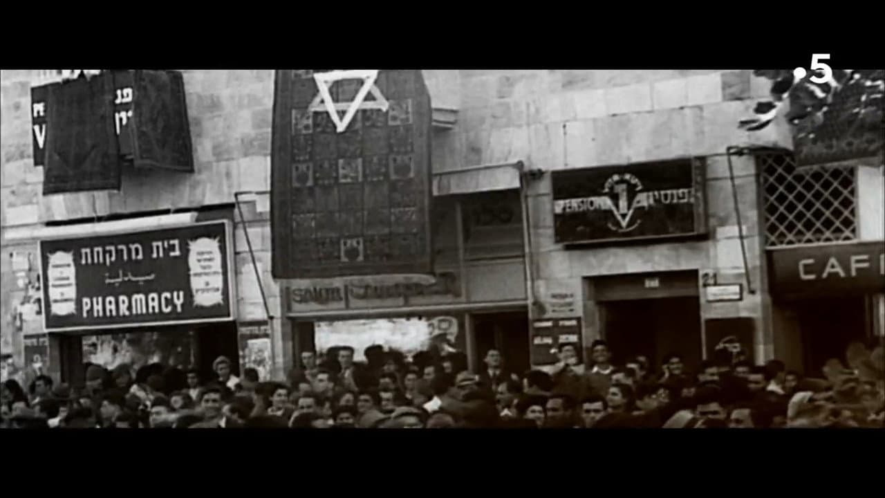 Mossad L'Histoire Secrète d'Israël backdrop