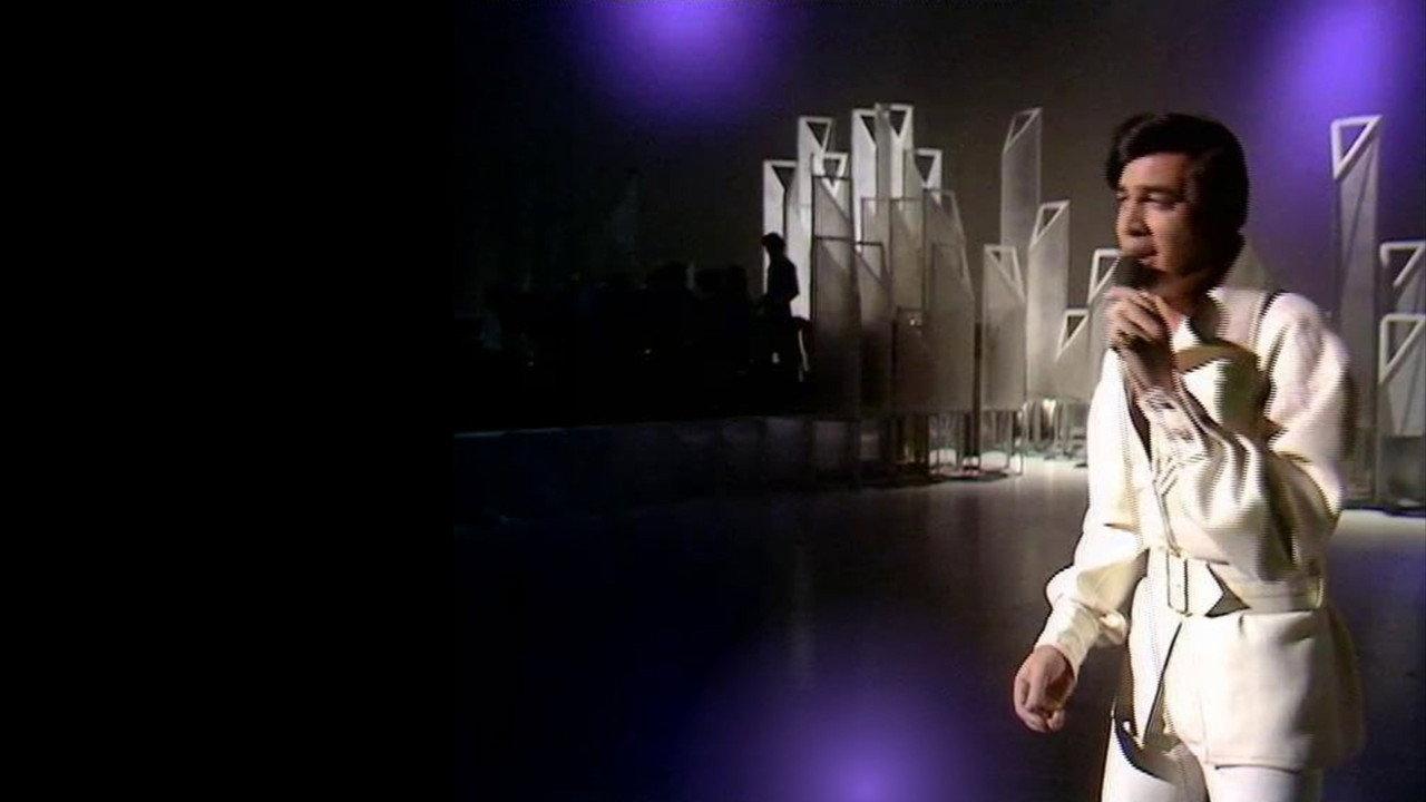 Engelbert With The Young Generation backdrop