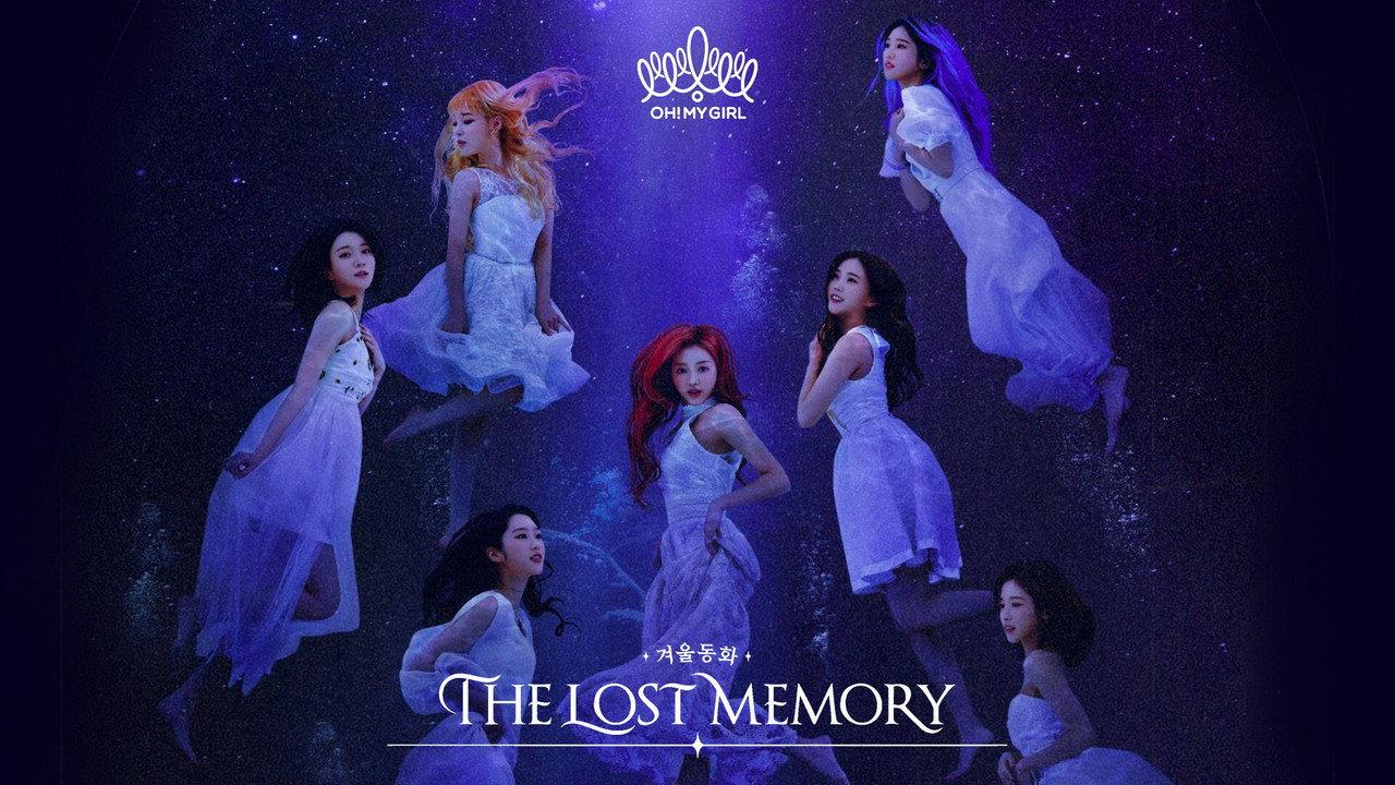 Winter Fairy Tales: The Lost Memory backdrop