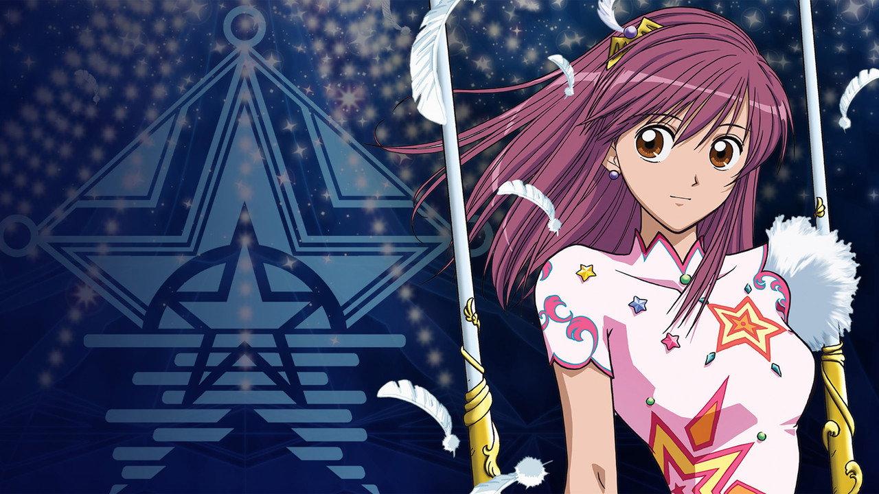 Kaleido Star backdrop