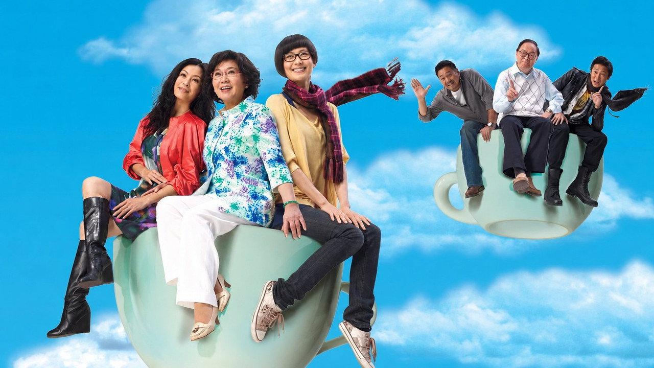 The Stew of Life backdrop