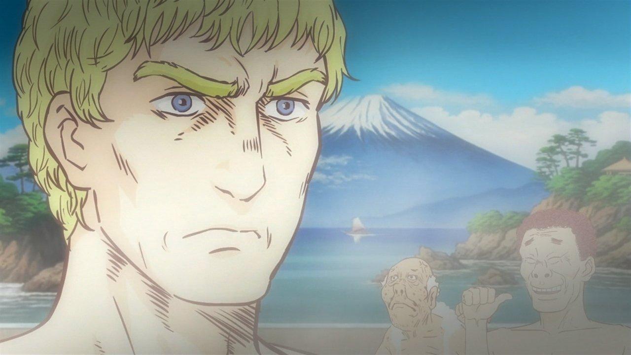 Thermae Romae backdrop
