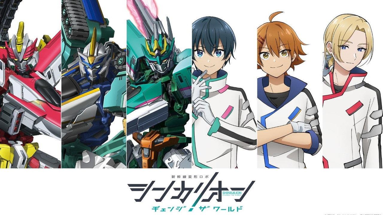 Shinkalion: Change the World backdrop