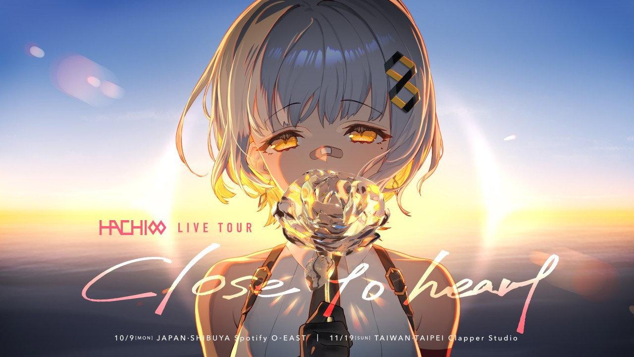 HACHI Live Tour "Close to heart" backdrop