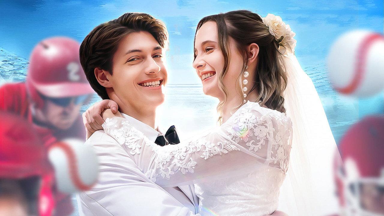 Call Me By Your Heart backdrop