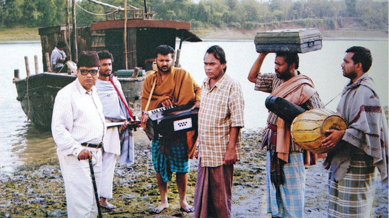 Shyamol Chhaya backdrop