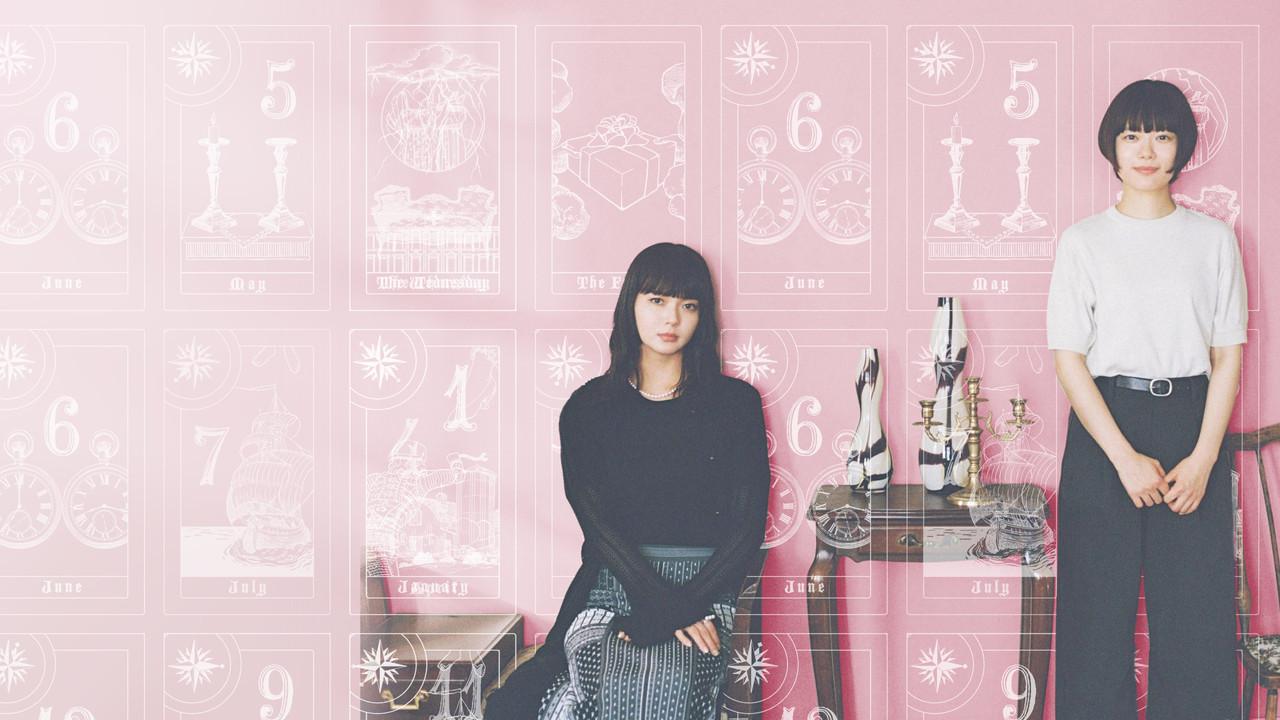 Chloe et Emma backdrop