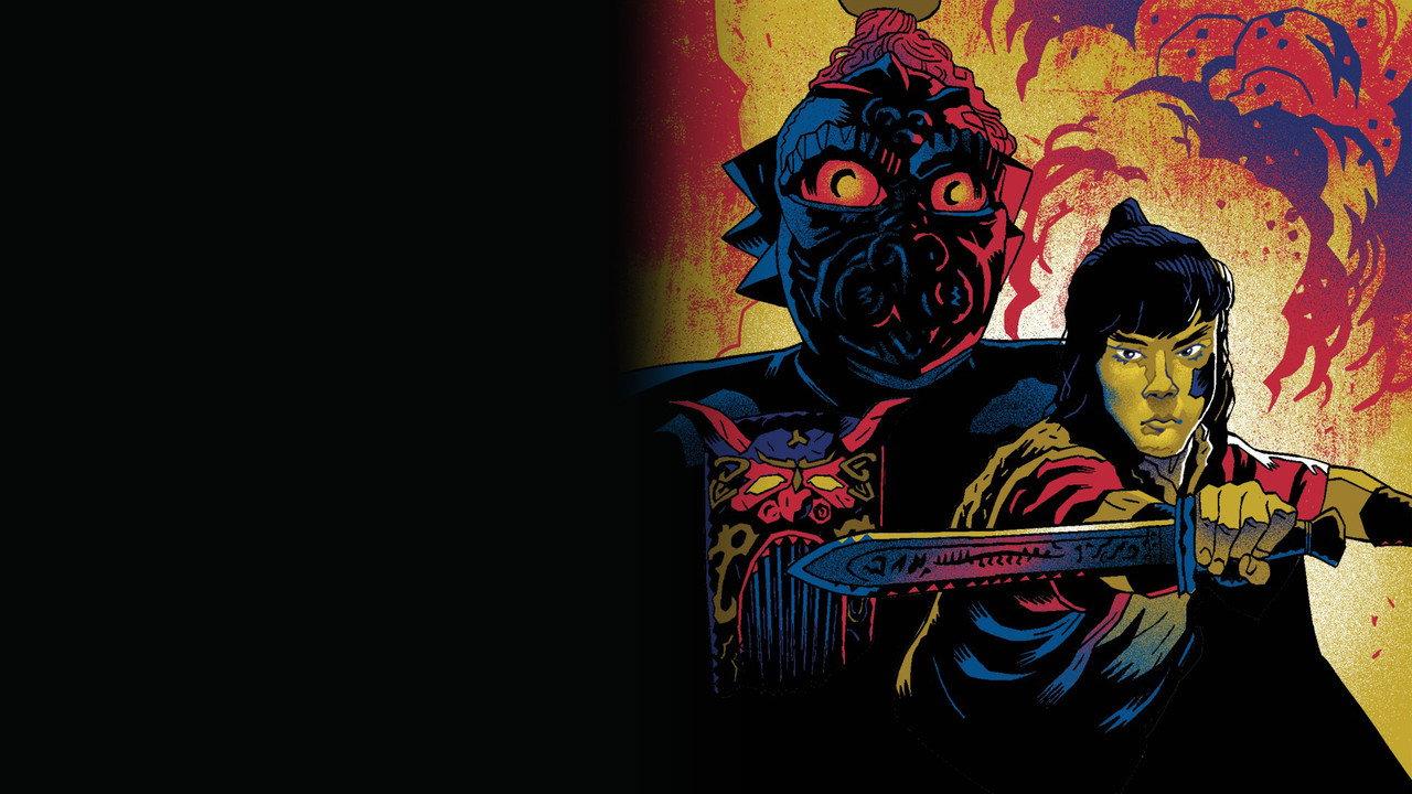 Demon of the Lute backdrop