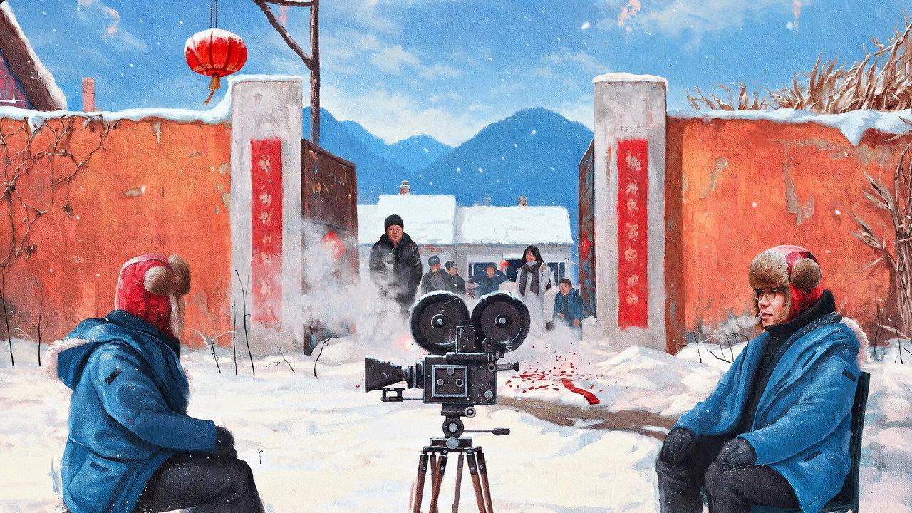 The Reunions backdrop