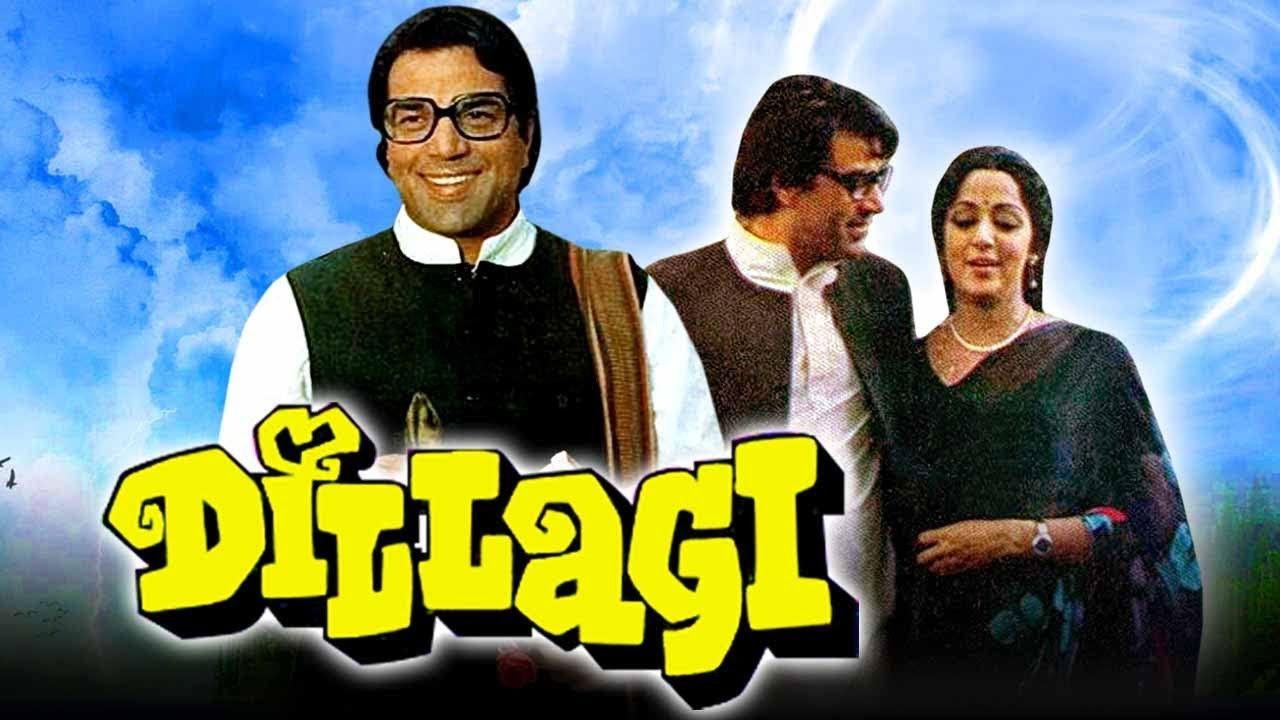Dillagi backdrop