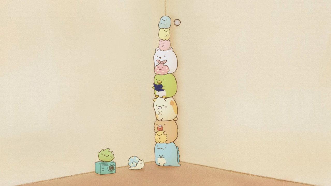 Sumikko Gurashi: The Pop-up Book and the Secret Child backdrop
