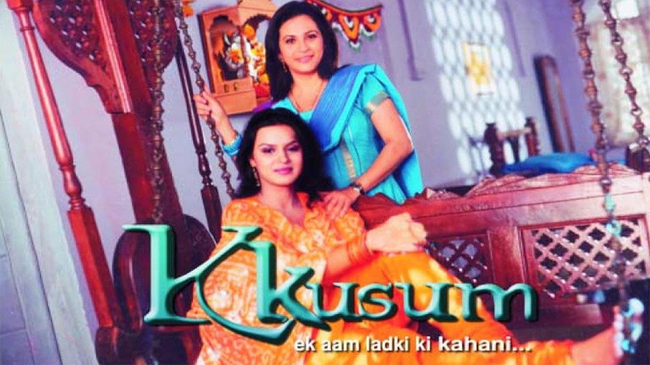 Kkusum backdrop