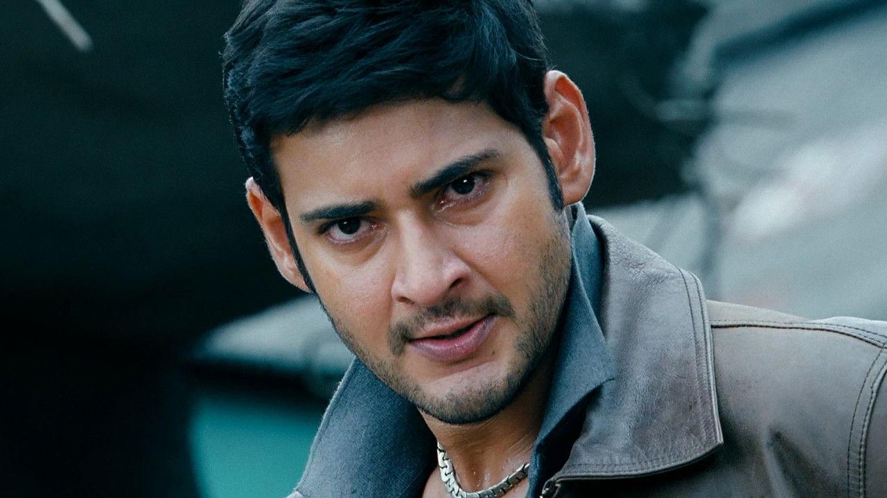Dookudu backdrop