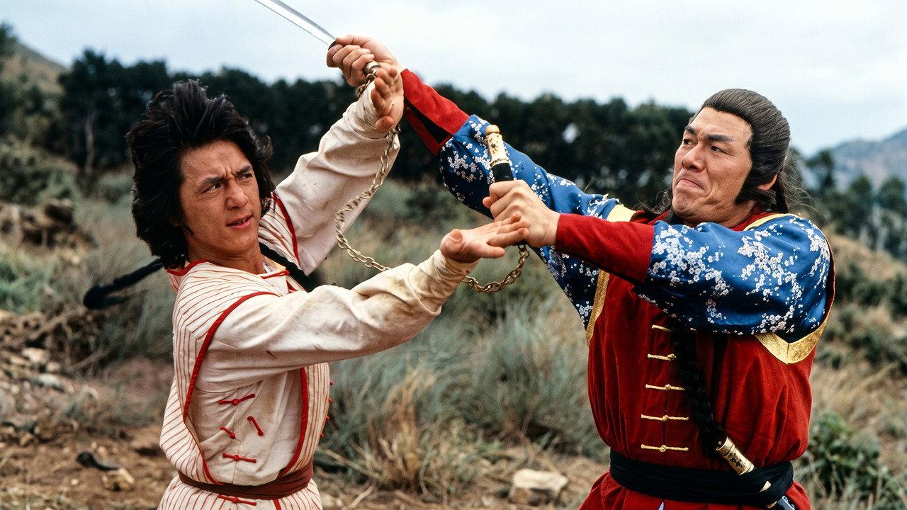 Half a Loaf of Kung Fu backdrop