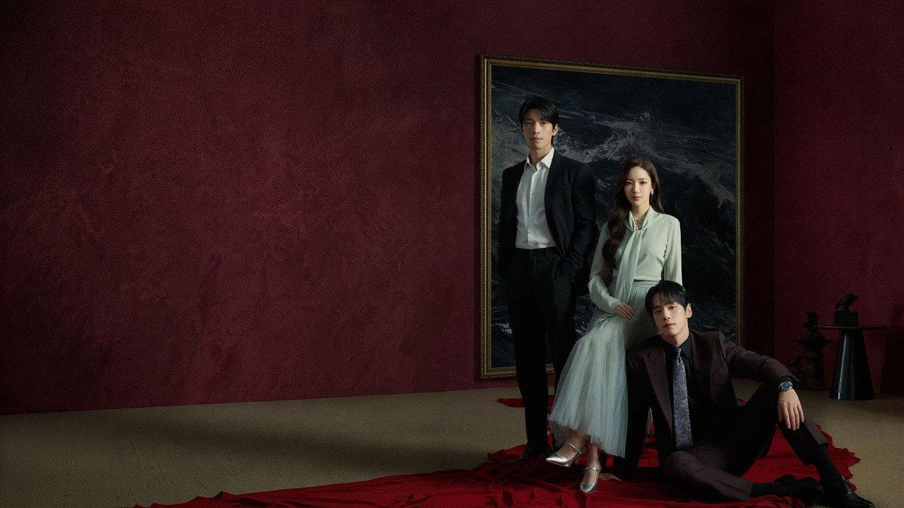 Siren's Kiss backdrop