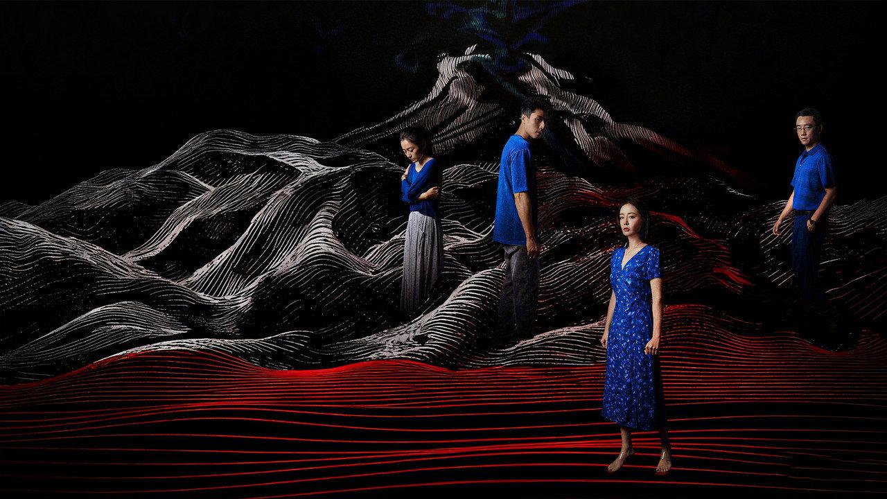 Persona backdrop