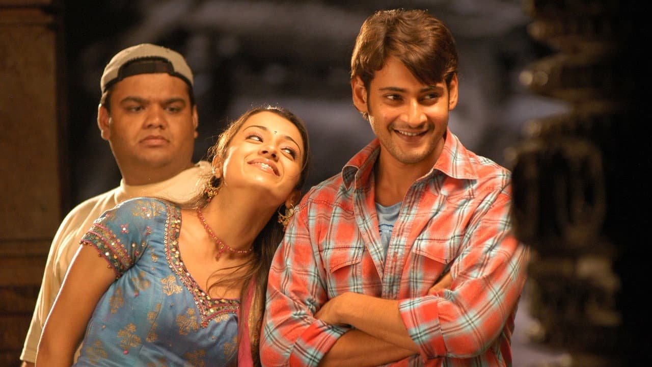 Sainikudu backdrop