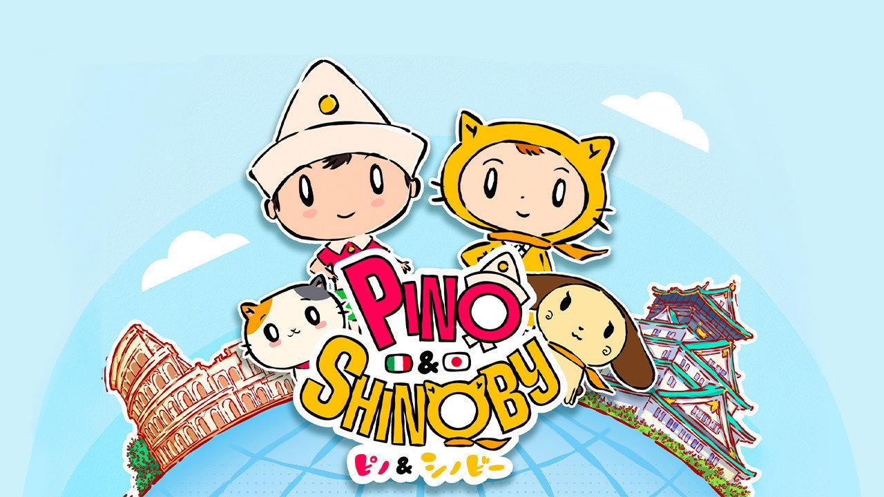 Pino & Shinoby backdrop