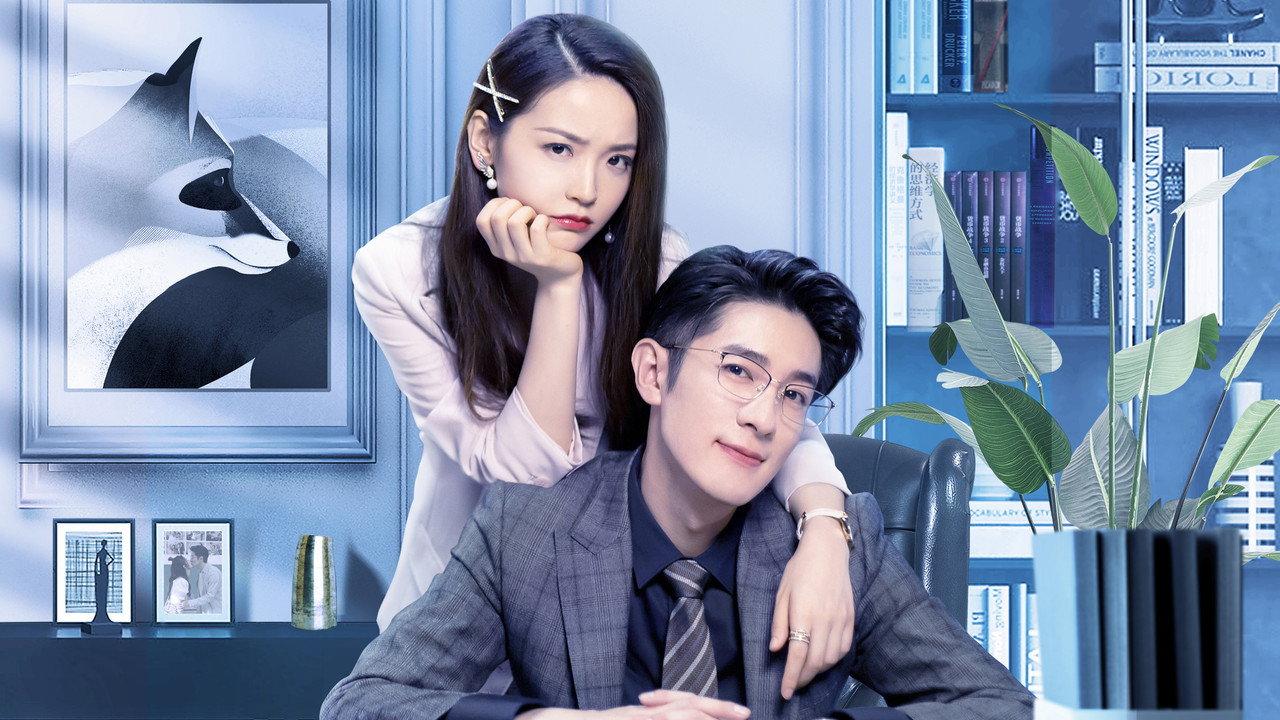 The Trick of Life and Love backdrop