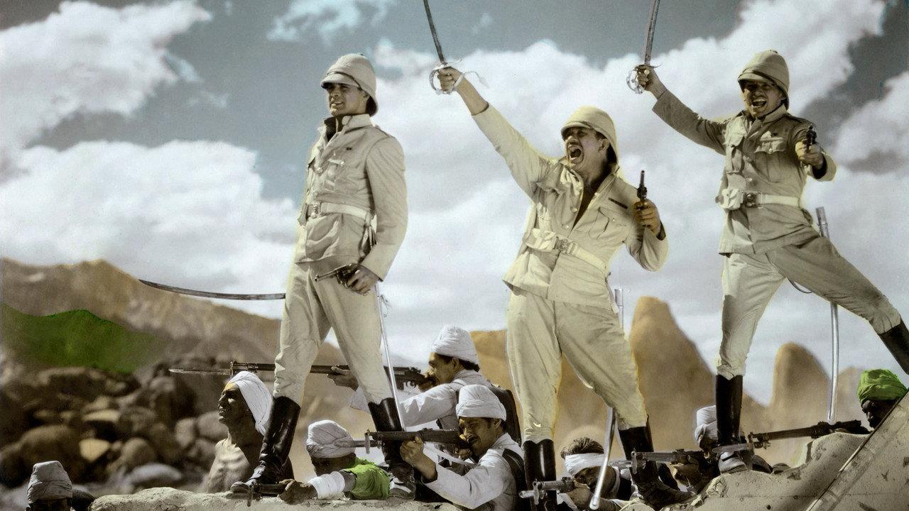 Gunga Din backdrop