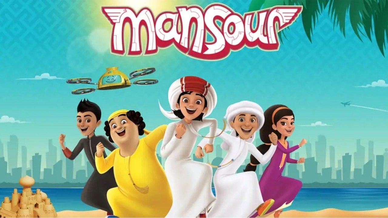 Mansour backdrop