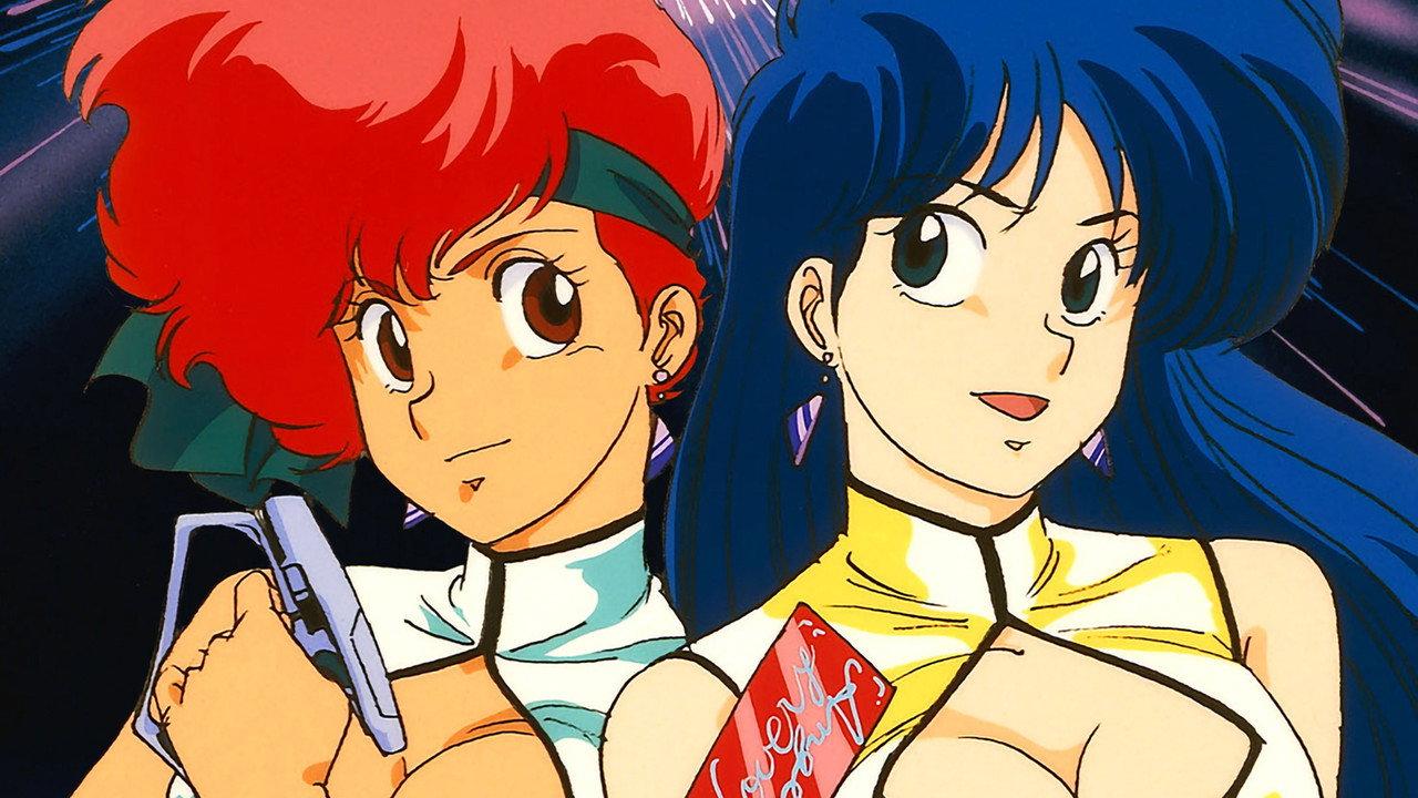 Dirty Pair: Flight 005 Conspiracy backdrop