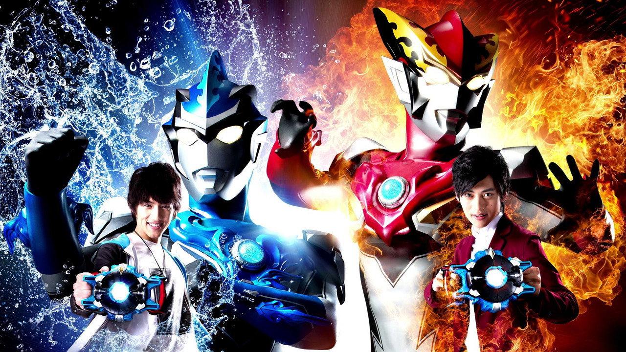 Ultraman R/B backdrop